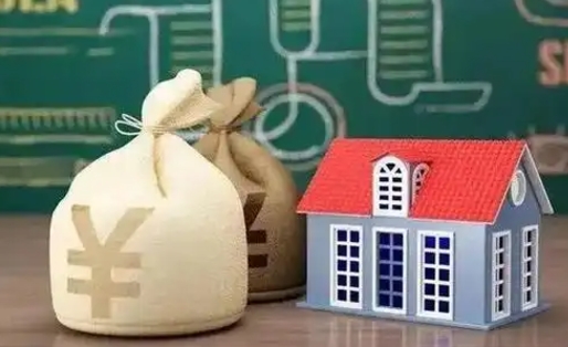 安庆公积金卡没钱了卡还有用吗（公积金卡没钱了怎么还款）